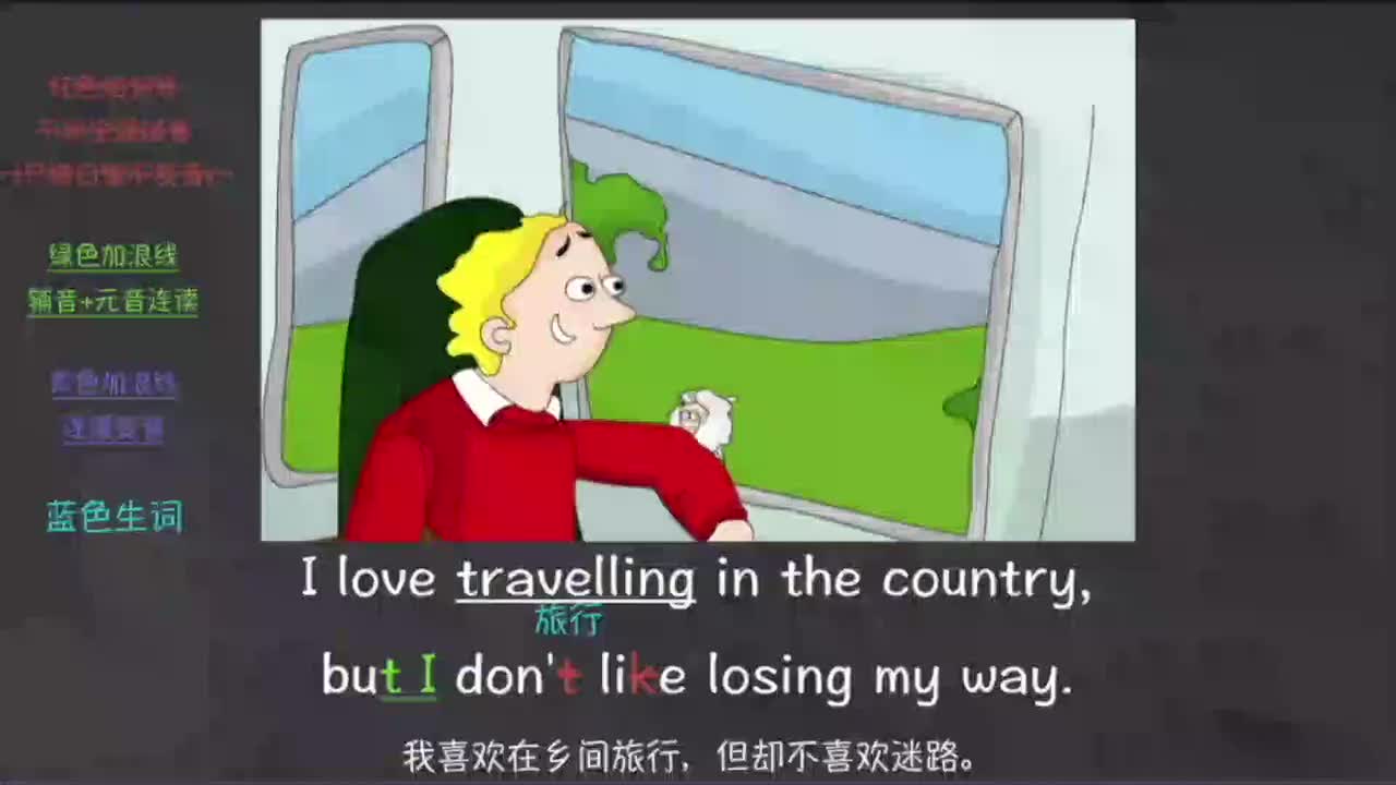 050-新概念 2-50 三步学习