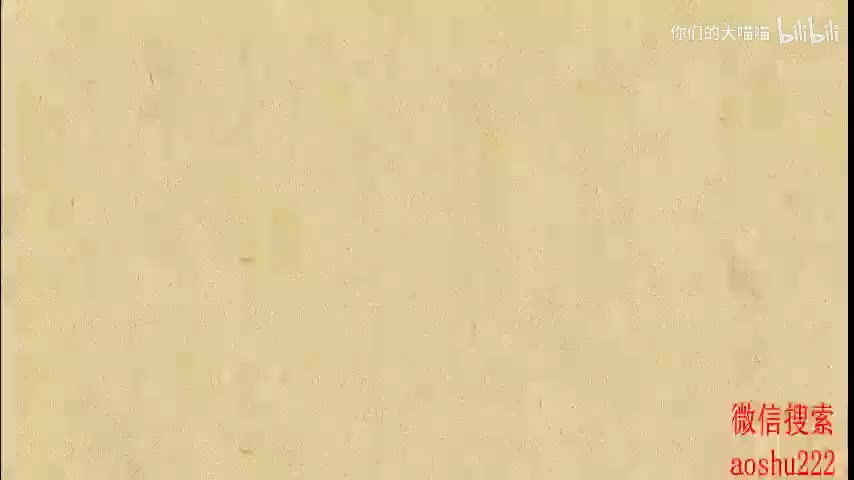 6. 求二次函数的解析式