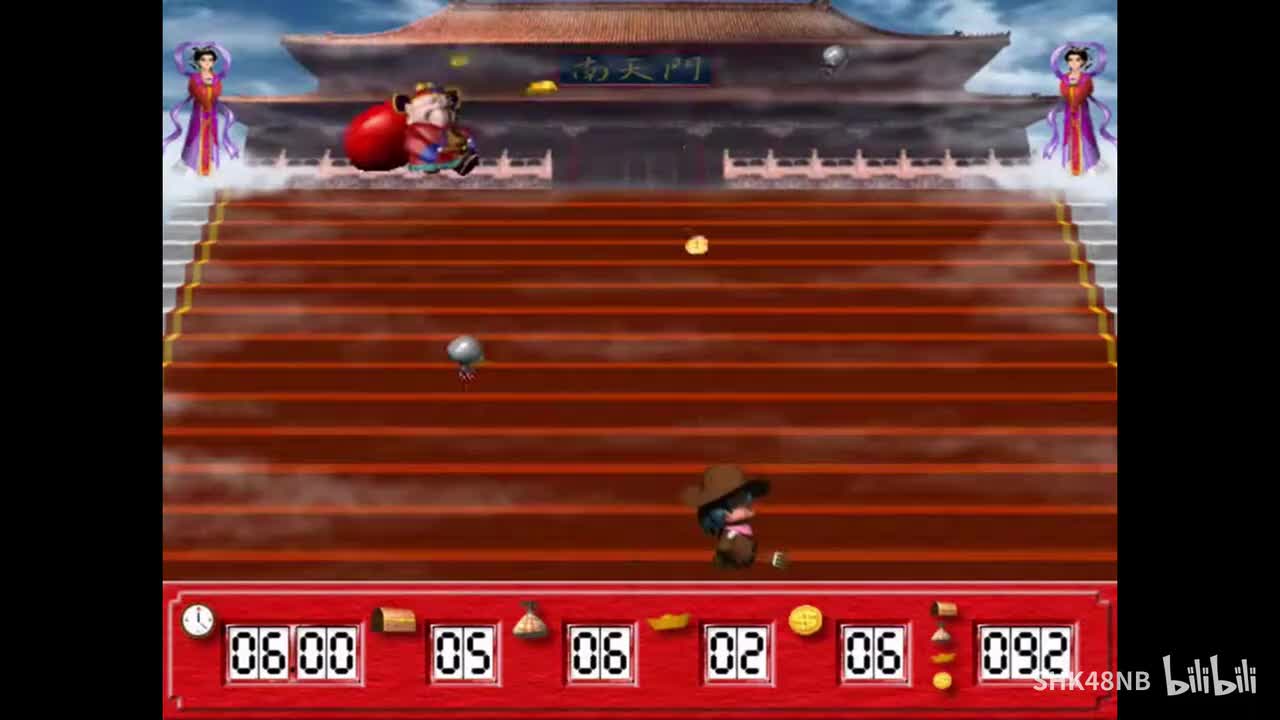 【通用】喜从天降