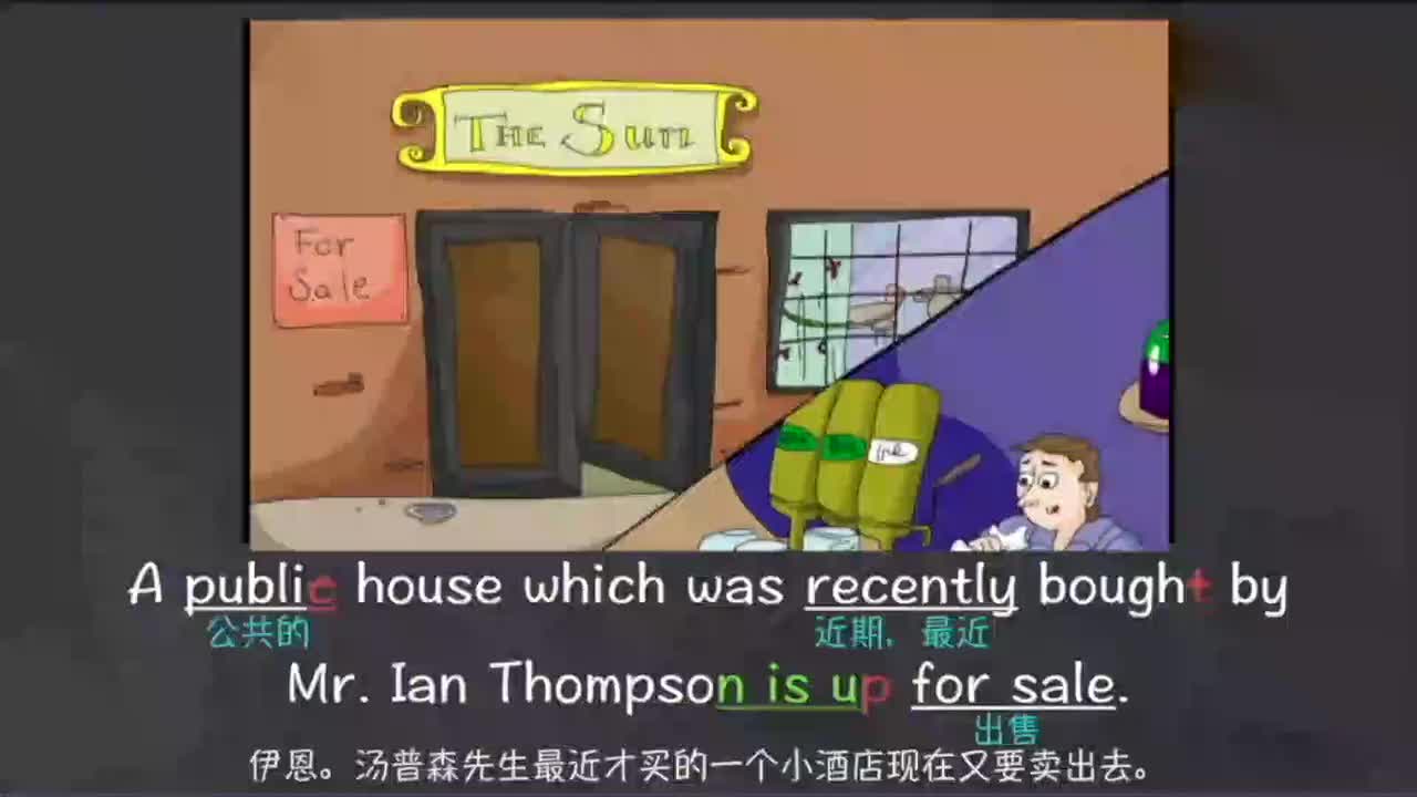 047-新概念 2-47 三步学习