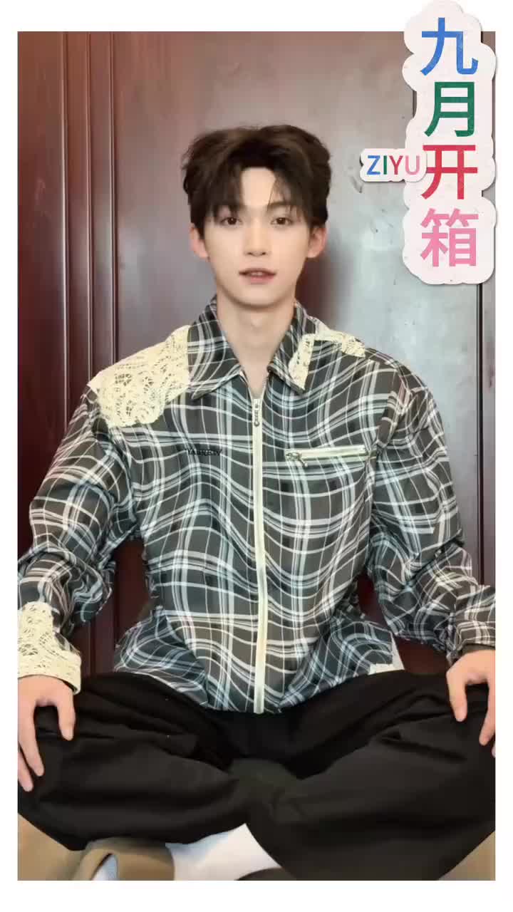 24.9.6 unboxing07★9月开箱 提前吃月饼了（!）