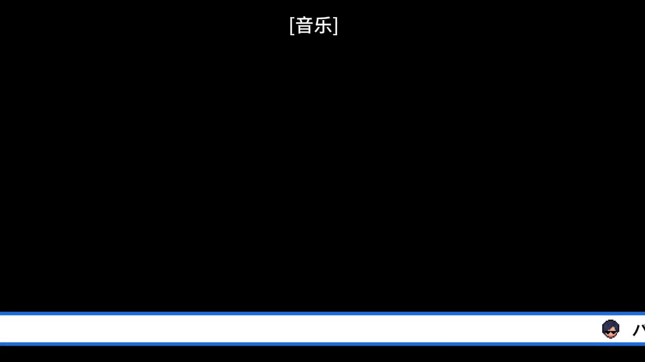 397 メキシコであったある事件の話