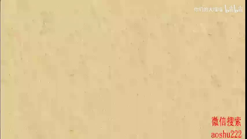 9. 一次函数图象的性质