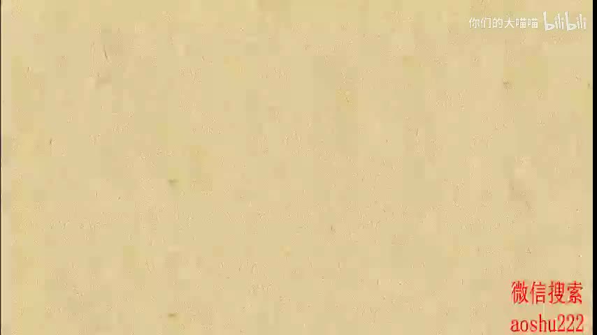 4. 函数的解析式与图象