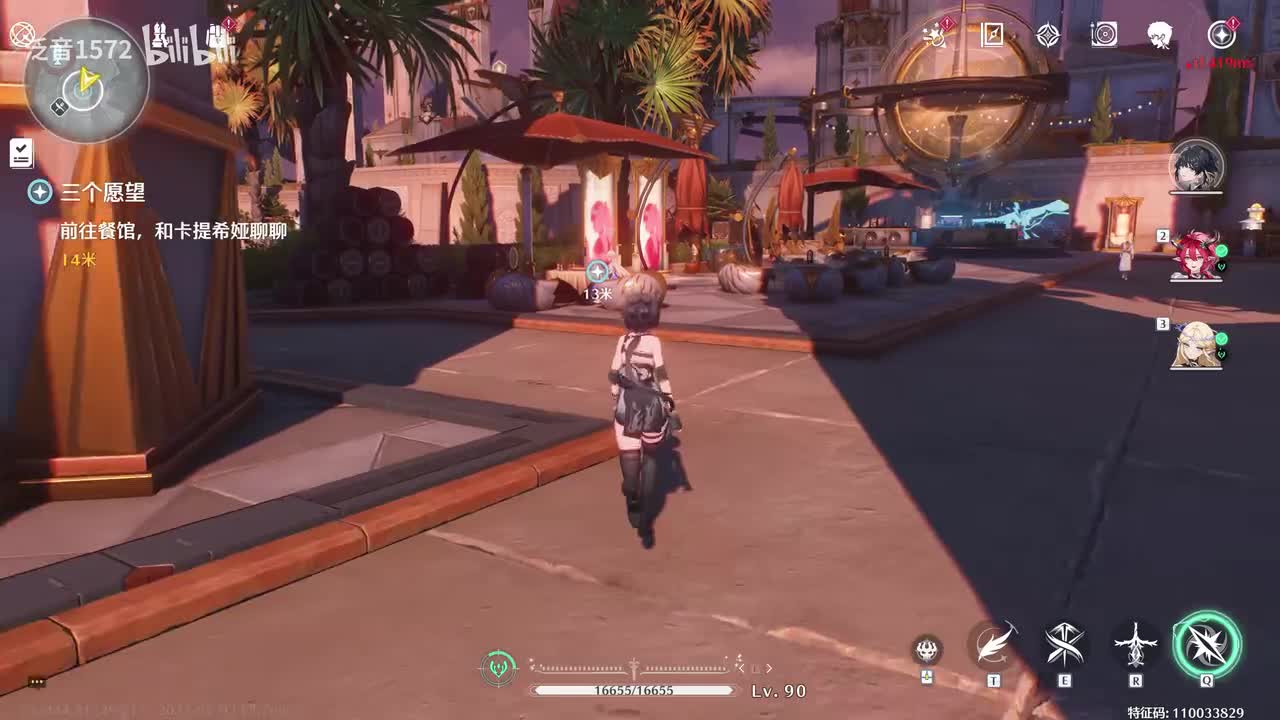 【2.4.主】三个愿望（卡提西亚）