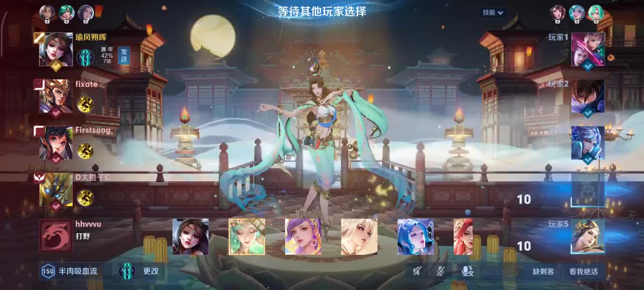 貂蝉-繁花馥梦4/5/12