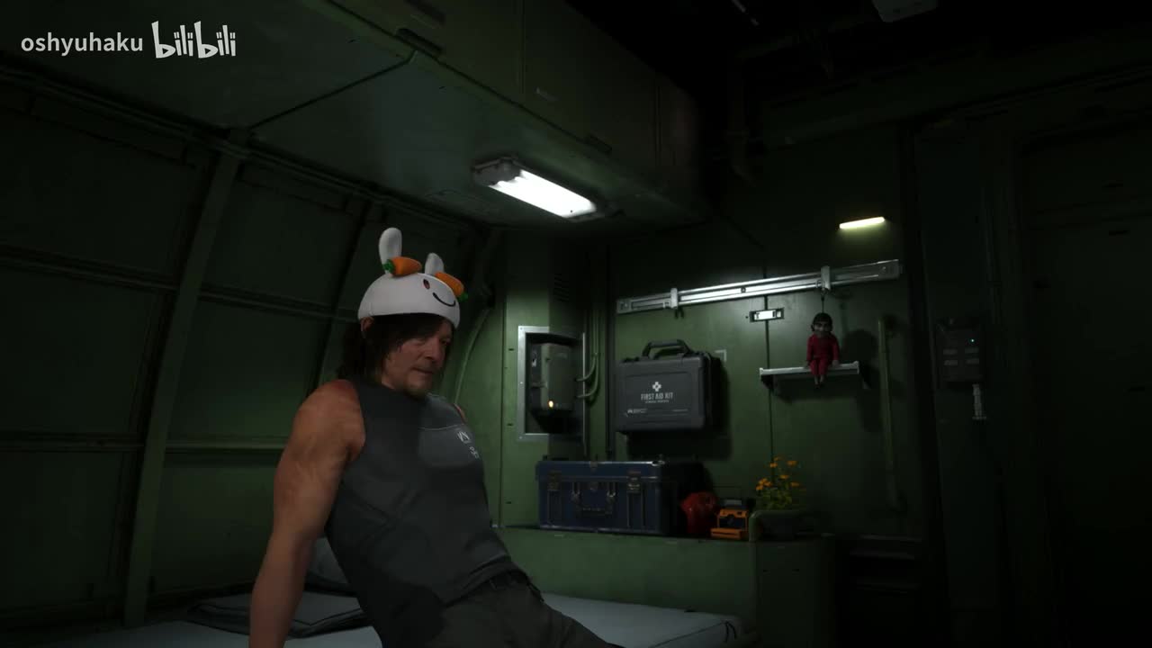 amekara nijie-WOODKID