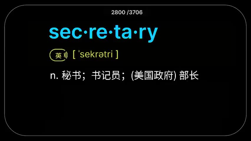 29.第29集(Av113287144408187,P29)