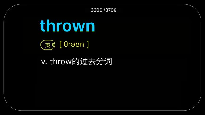 34.第34集(Av113287144408187,P34)