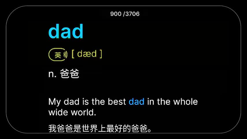 10.第10集(Av113287144408187,P10)