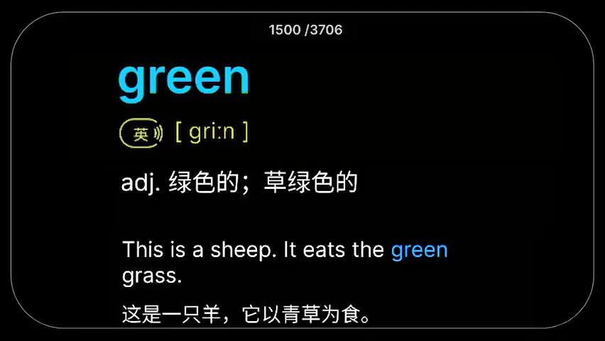 16.第16集(Av113287144408187,P16)