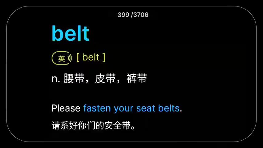 5.第05集(Av113287144408187,P5)