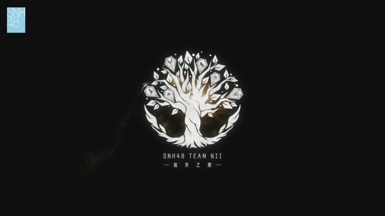 《Fire Touch》《Feeling You》《低哮》虎 《黑名单》《罗生门》鸫 《Don't Touch》