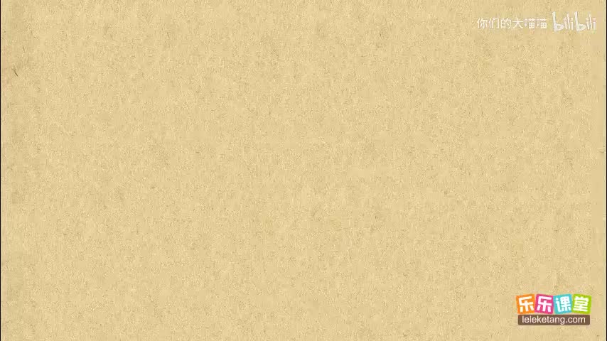 《4》描述简谐运动的物理量