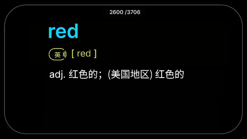 27.第27集(Av113287144408187,P27)