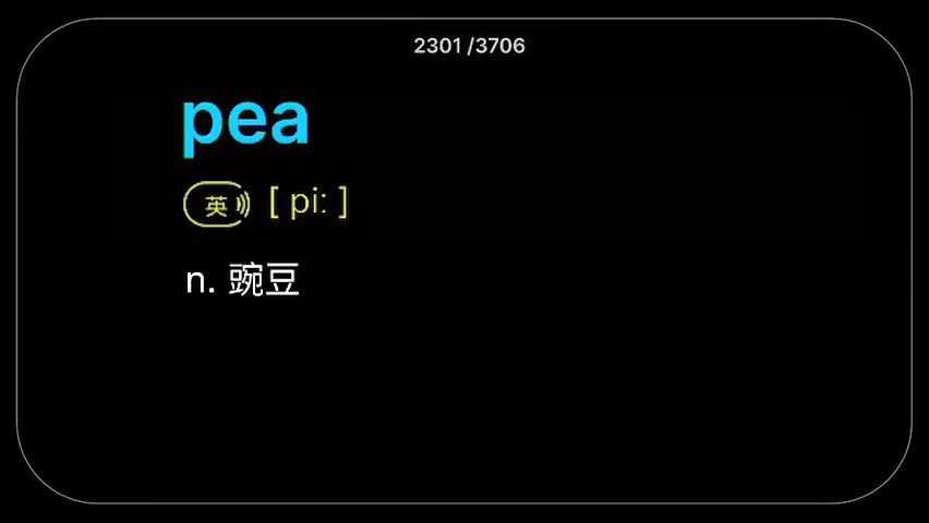 24.第24集(Av113287144408187,P24)