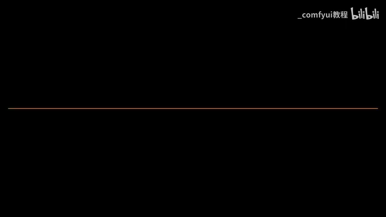 SD教程：第12节 创意二维码