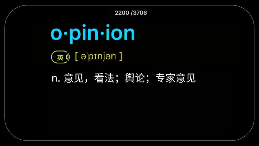 23.第23集(Av113287144408187,P23)