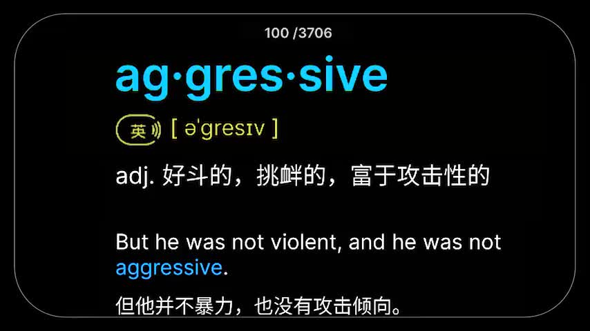 2.第02集(Av113287144408187,P2)