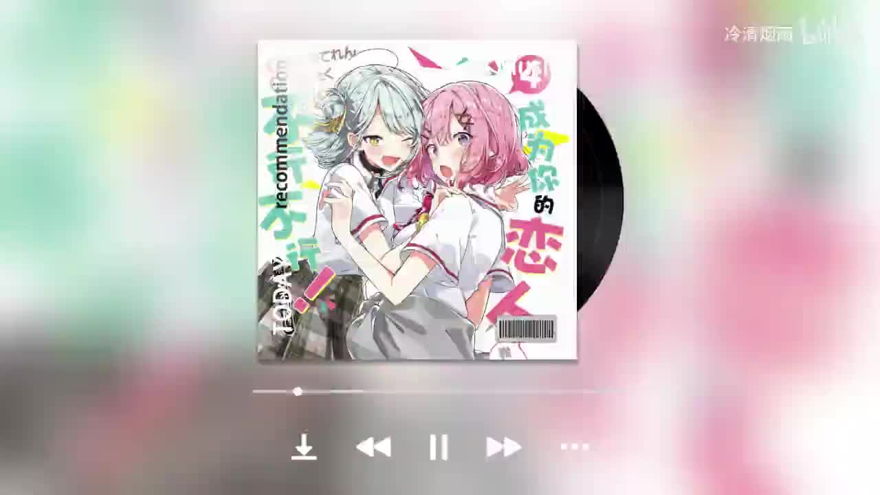 第四卷中