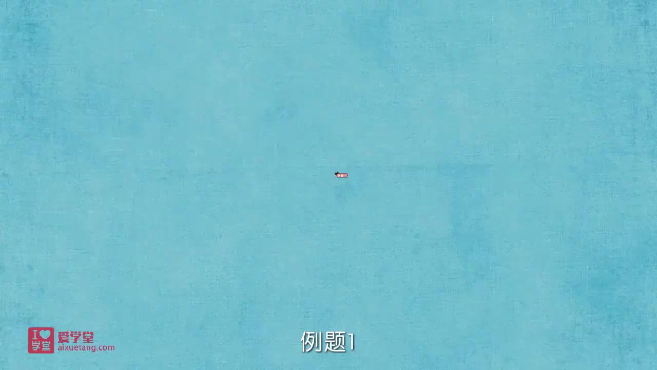 4.氧气和碳、硫的反应例1