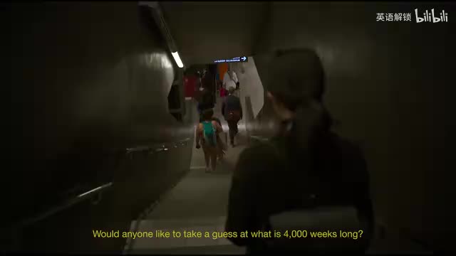 63-Why I'm okay with being average