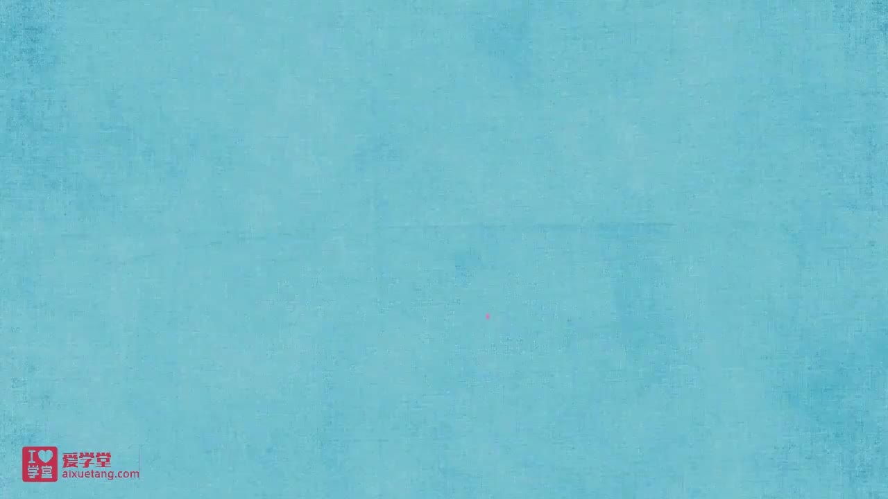 17.全等三角形的应用例2