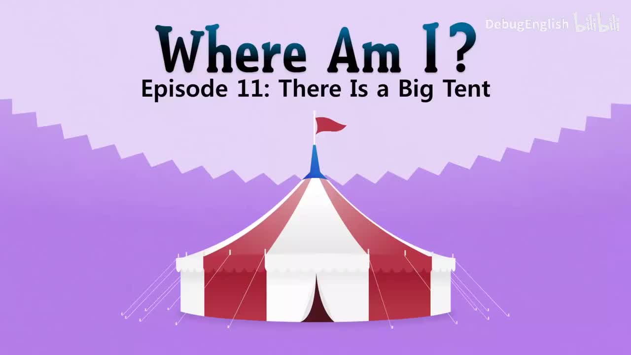 011.There Is a Big Tent