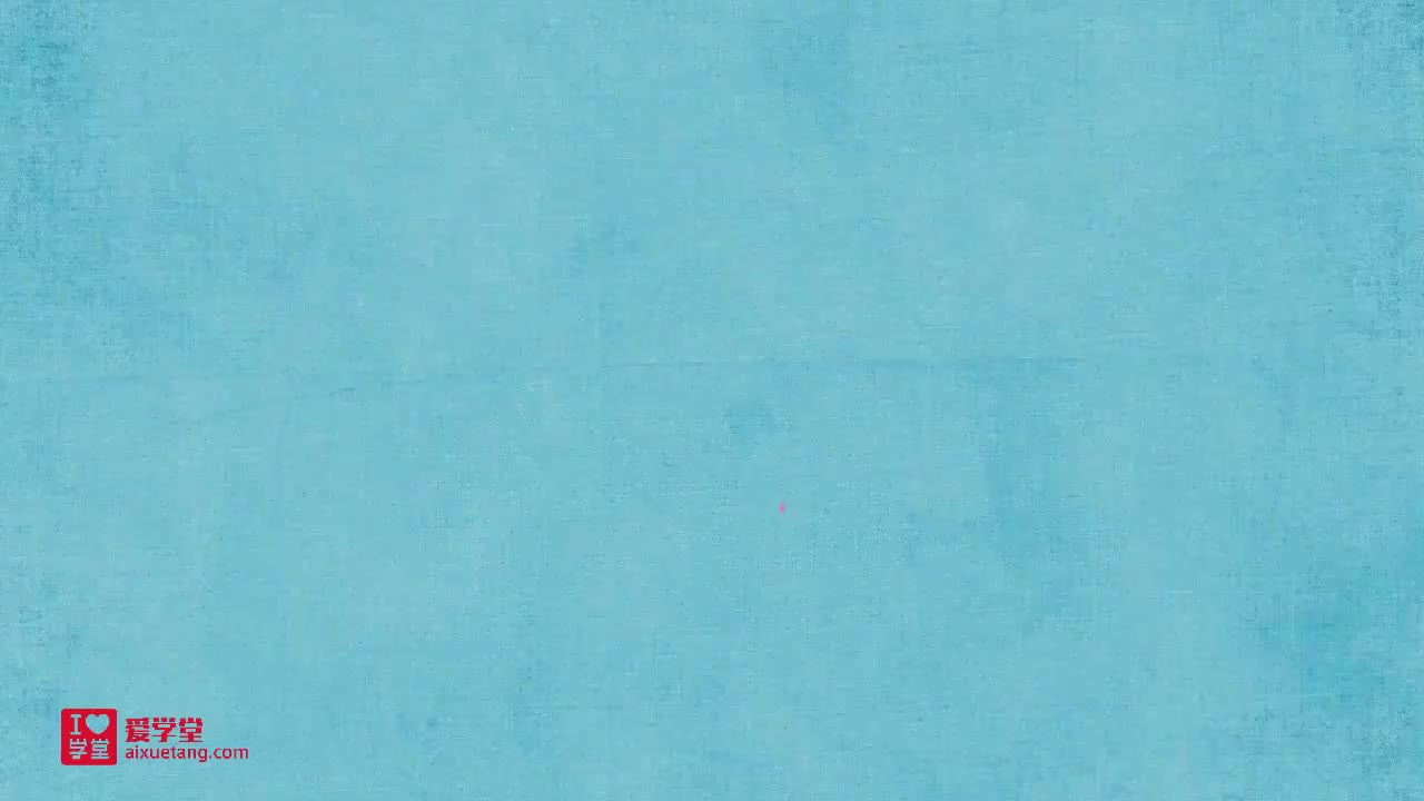 03.三角形的认识例2