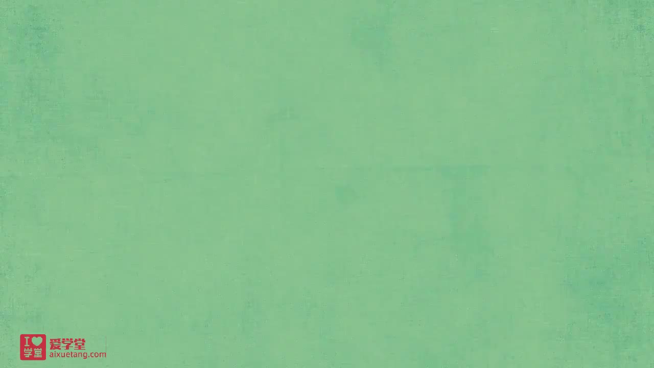 13.三角形的稳定性例1