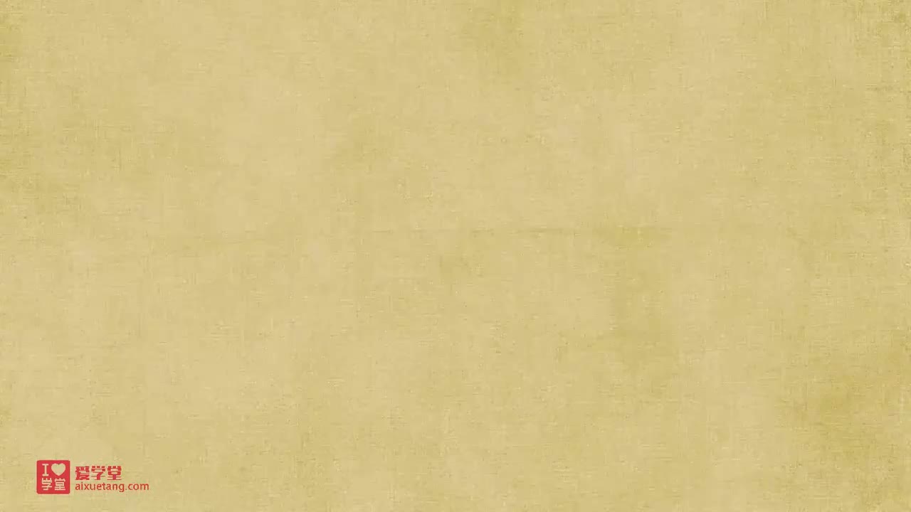 04.有理数的乘除法例2