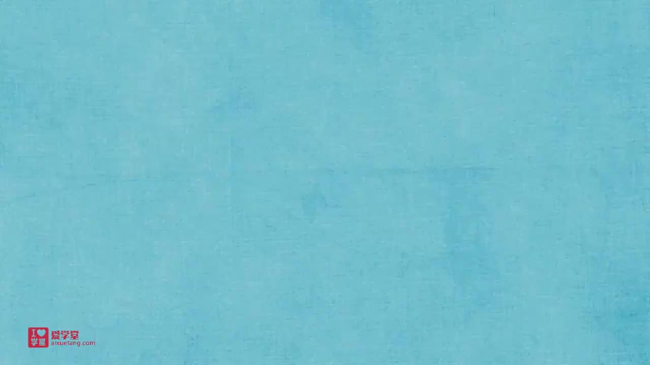 09.等边三角形的性质例2