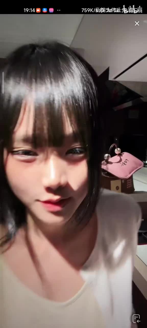 Screenrecorder-2025-07-06-19-14-35-396