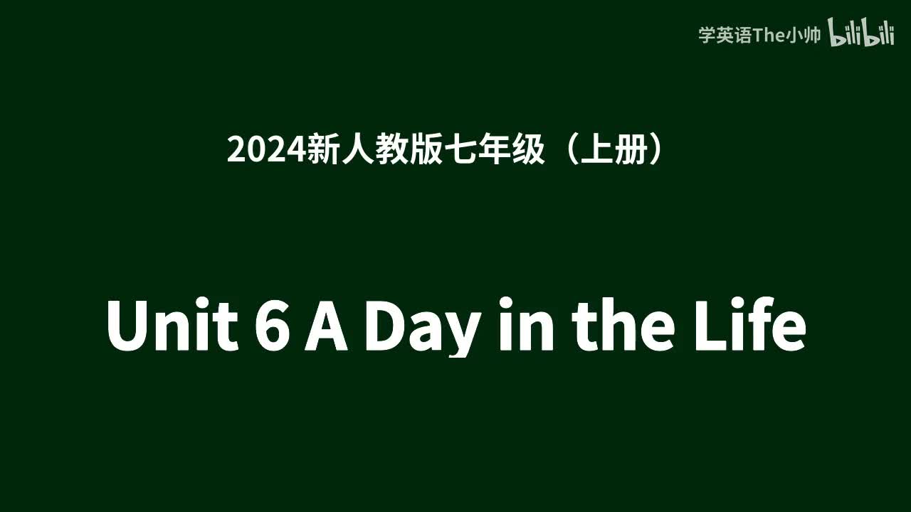 Unit 6 A Day in the Life -单词