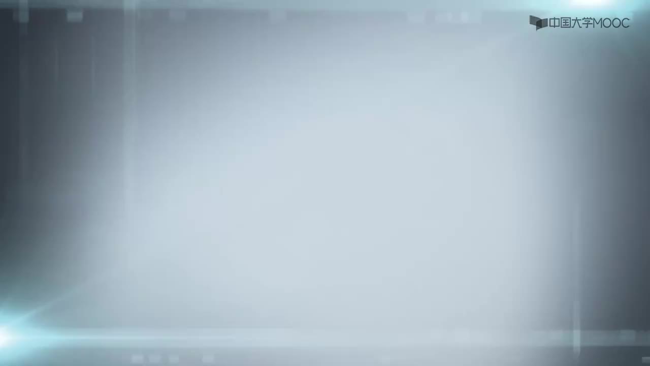 [9.2.1]--9.2 轴的结构