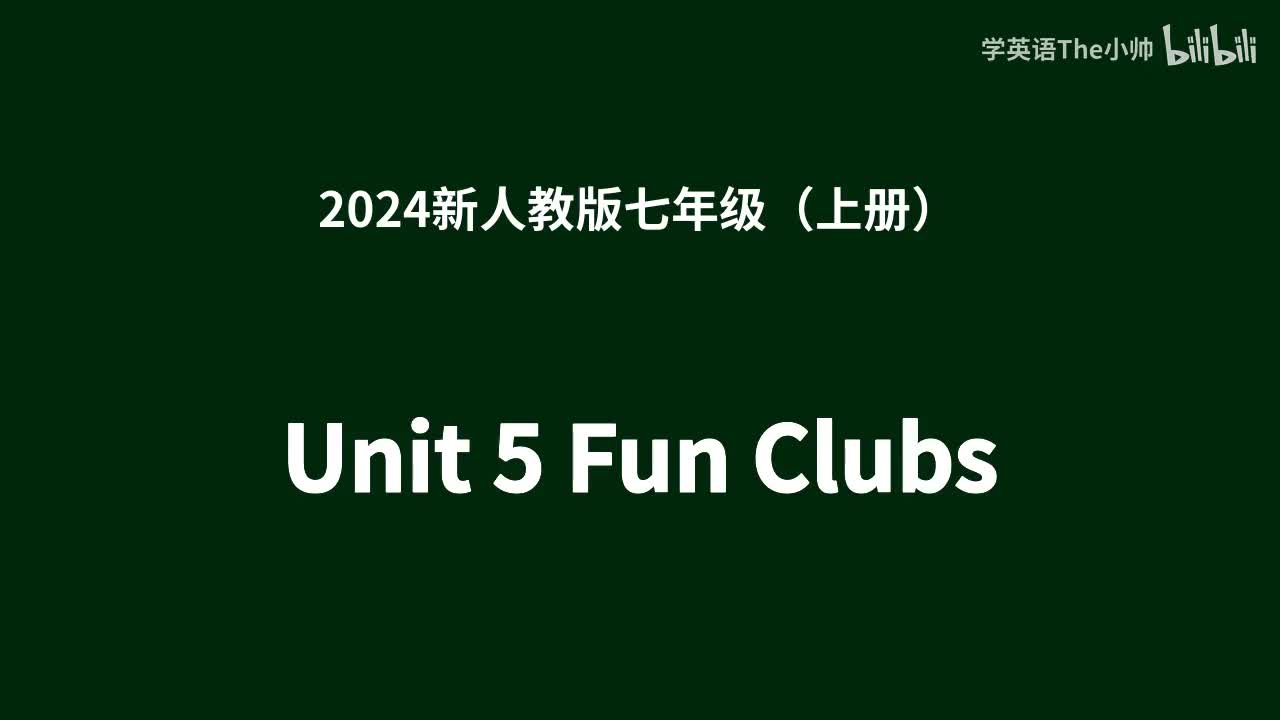 Unit 5 Fun Clubs -单词