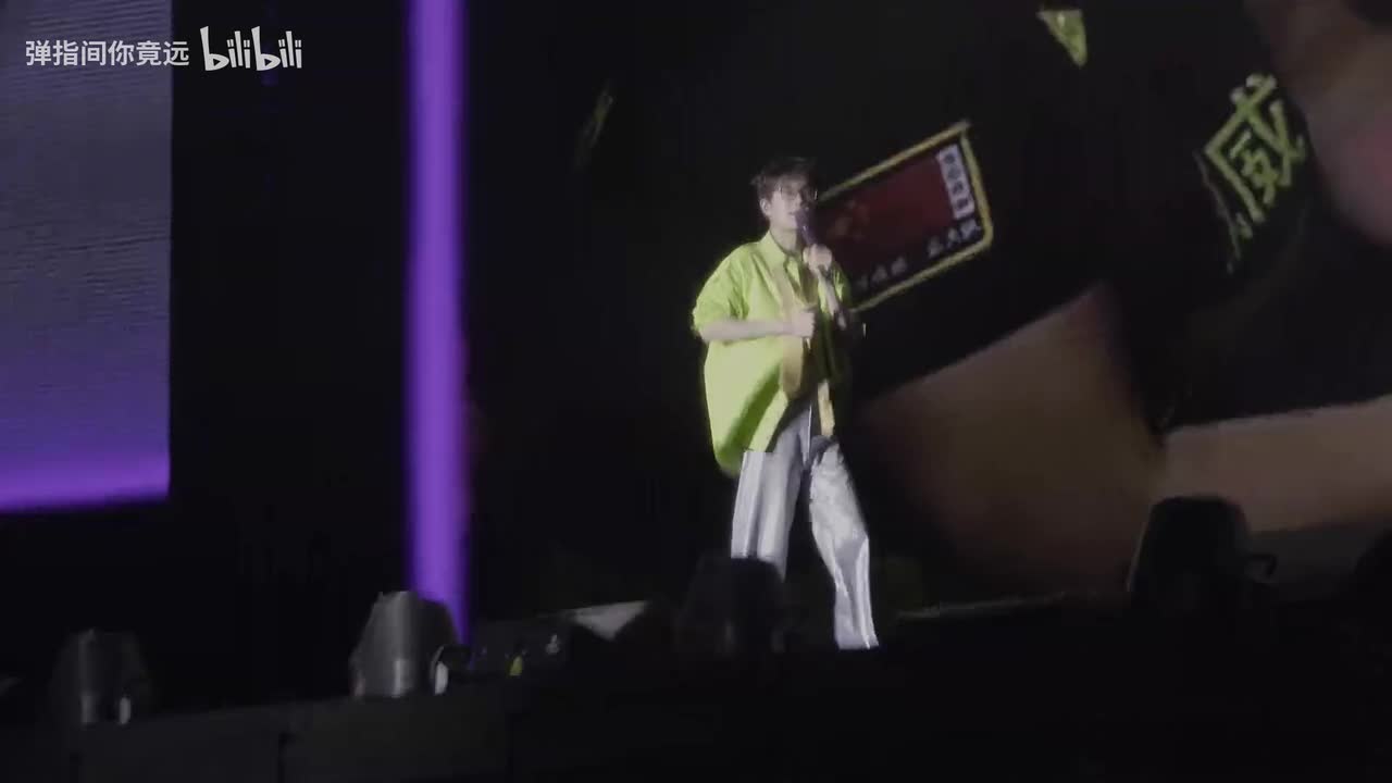 惊鸿一面-小羡慕