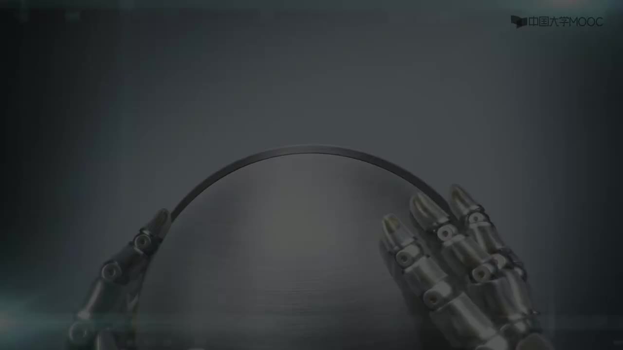 [1.2.1]--1.1 金属材料的性能