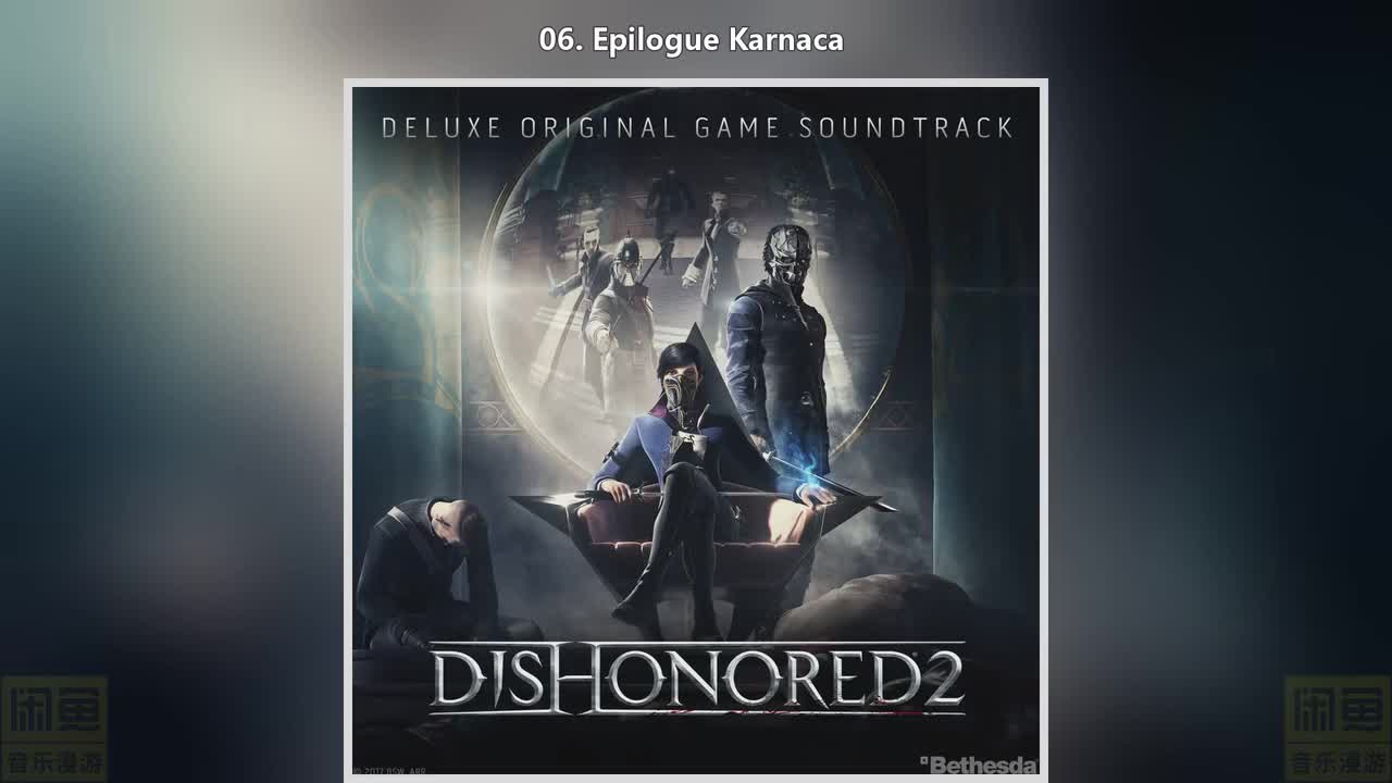 06. Epilogue Karnaca