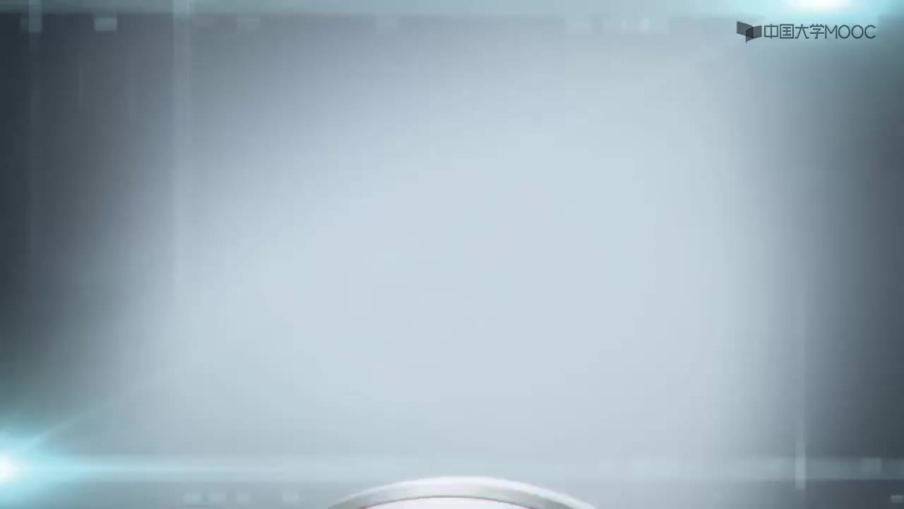 [2.4.1]--2.4 非金属材料