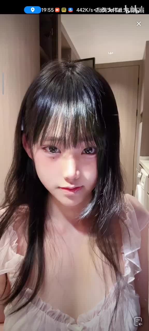 Screenrecorder-2025-07-09-19-55-07-228