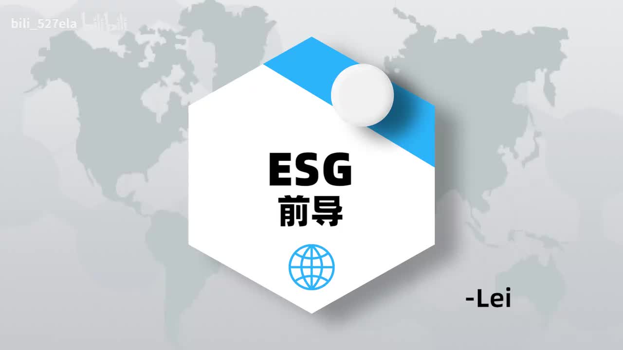 [1.2.2.2.1]-资产与负债