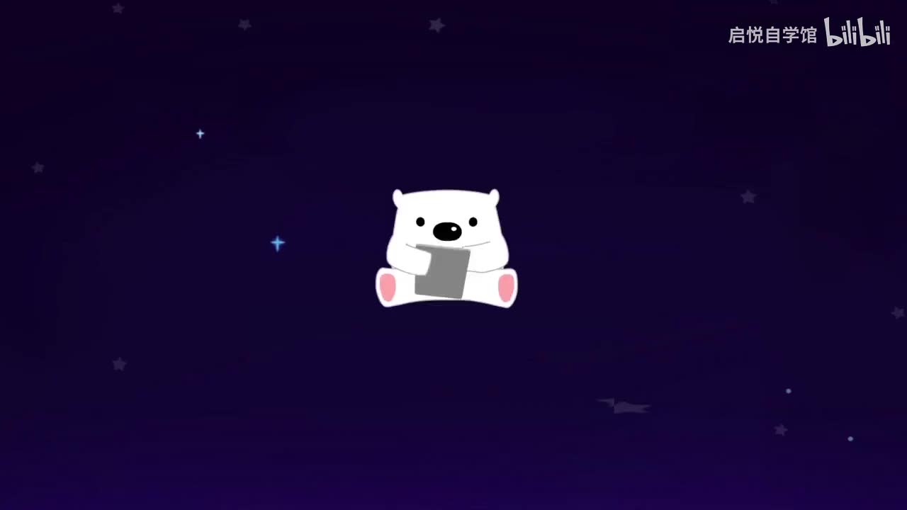 电子秤的克与千克