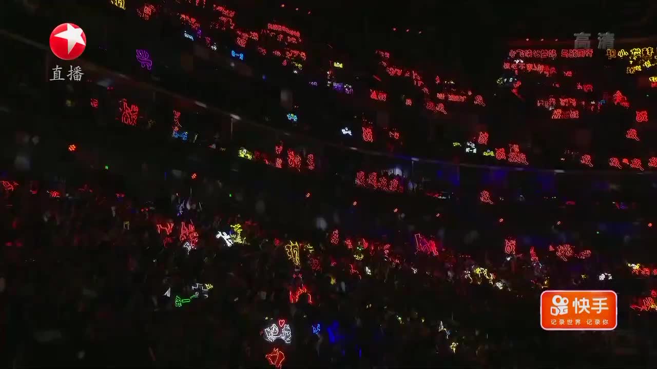 【肖战】余年-东方卫视跨年