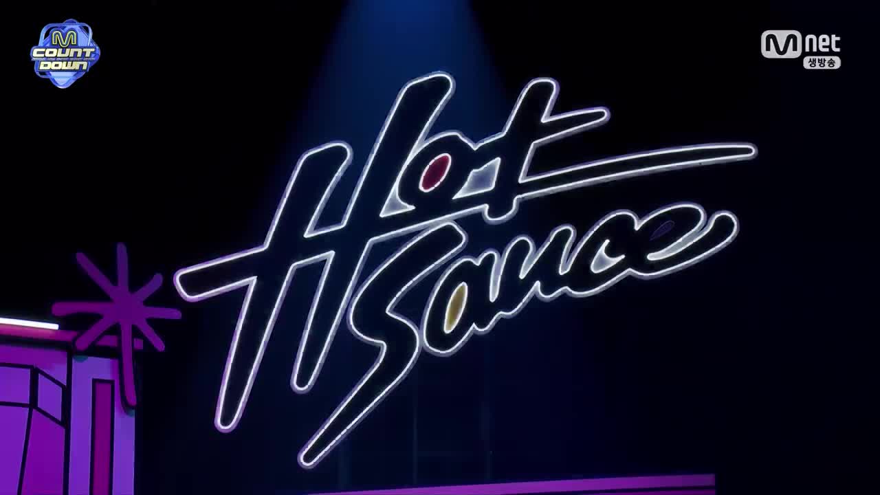 250710 MCD HOT SAUCE