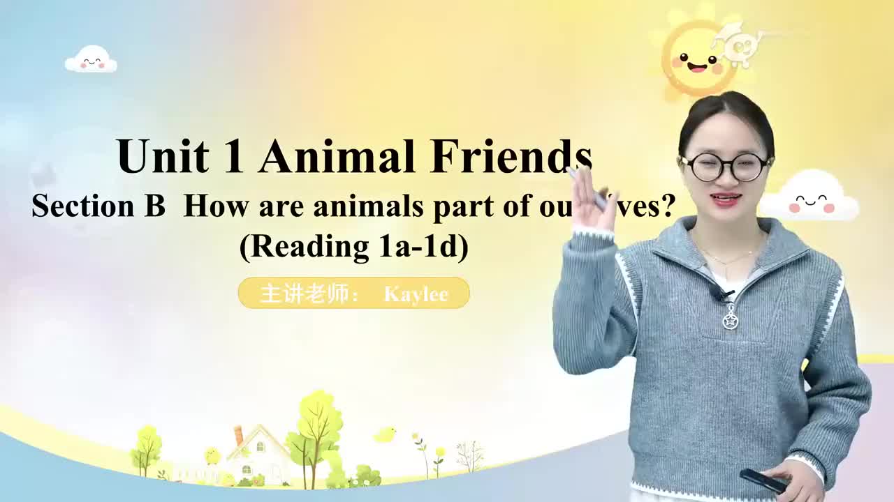 七下 05 Unit 1 ... Section B Reading (1a-1d)