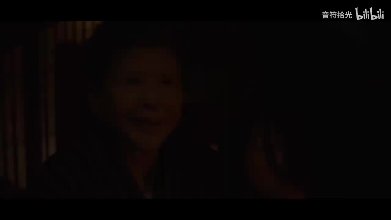 Take Me Hand - DAISHI DANCE&Cécile Corbel