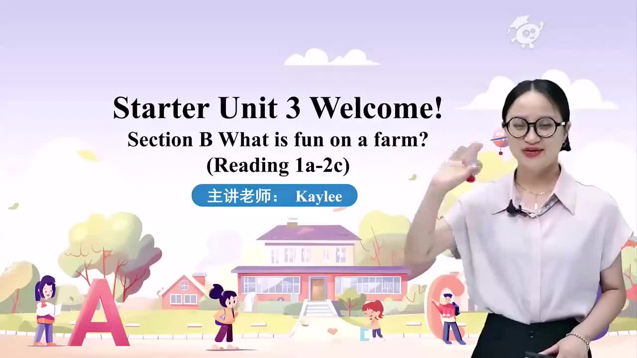 七上 14Starter Unit 3 Welcome Section B (Reading 1a-2c)人教版七年级英语上册 视频