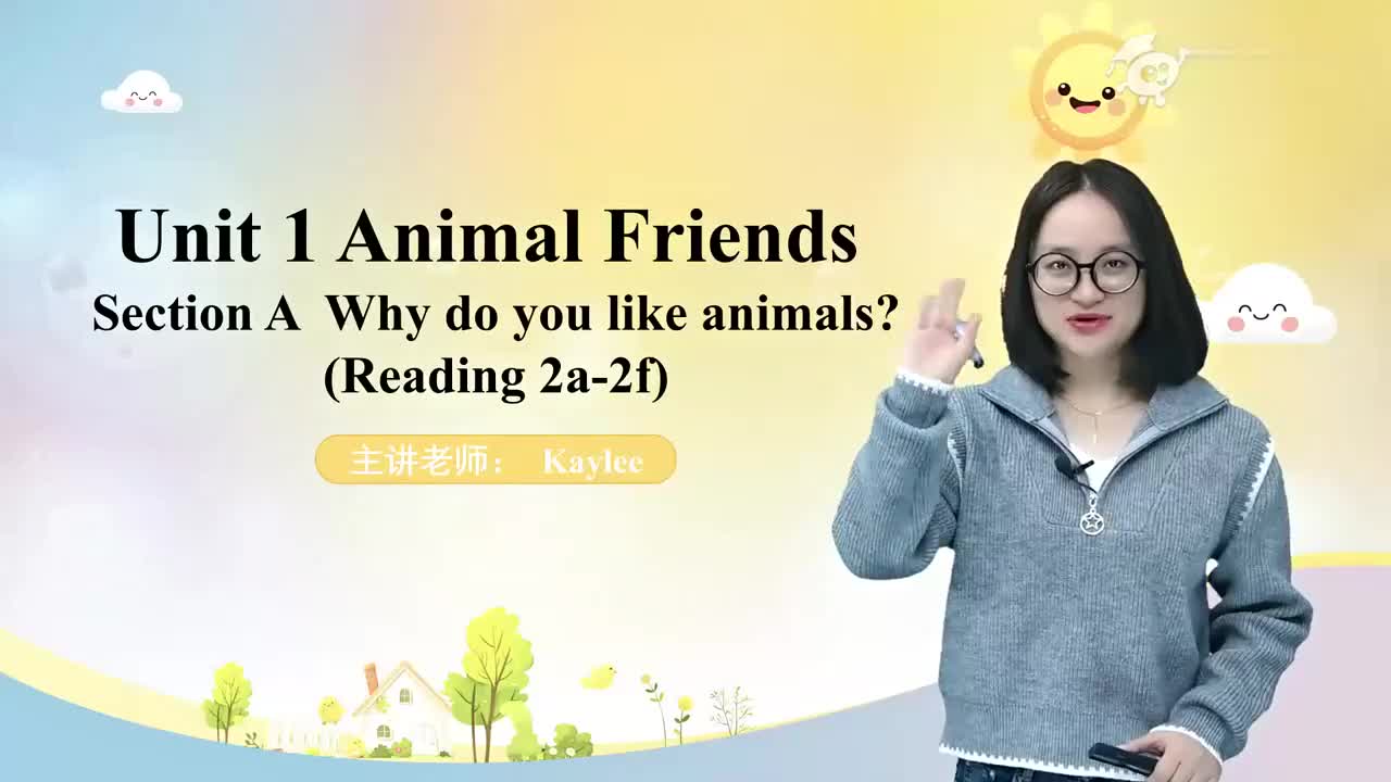 七下 03 Unit 1 ... Section A Reading (2a-2f)