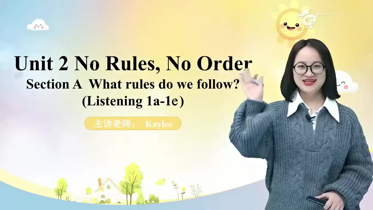 七下 07 Unit 2 N ... Section A Listening (1a- 1e) 1